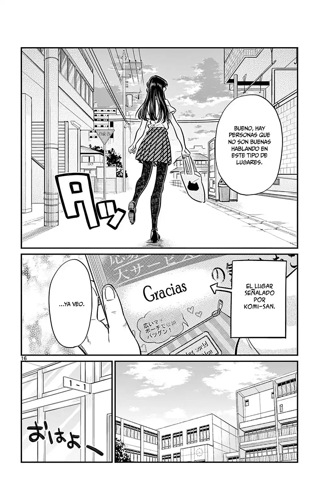 Komi-san wa Komyushou Desu Capitulo 34 página 17