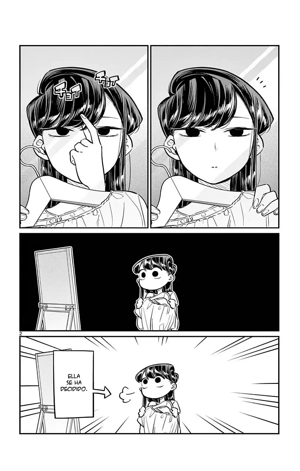 Komi-san wa Komyushou Desu Capitulo 34 página 3