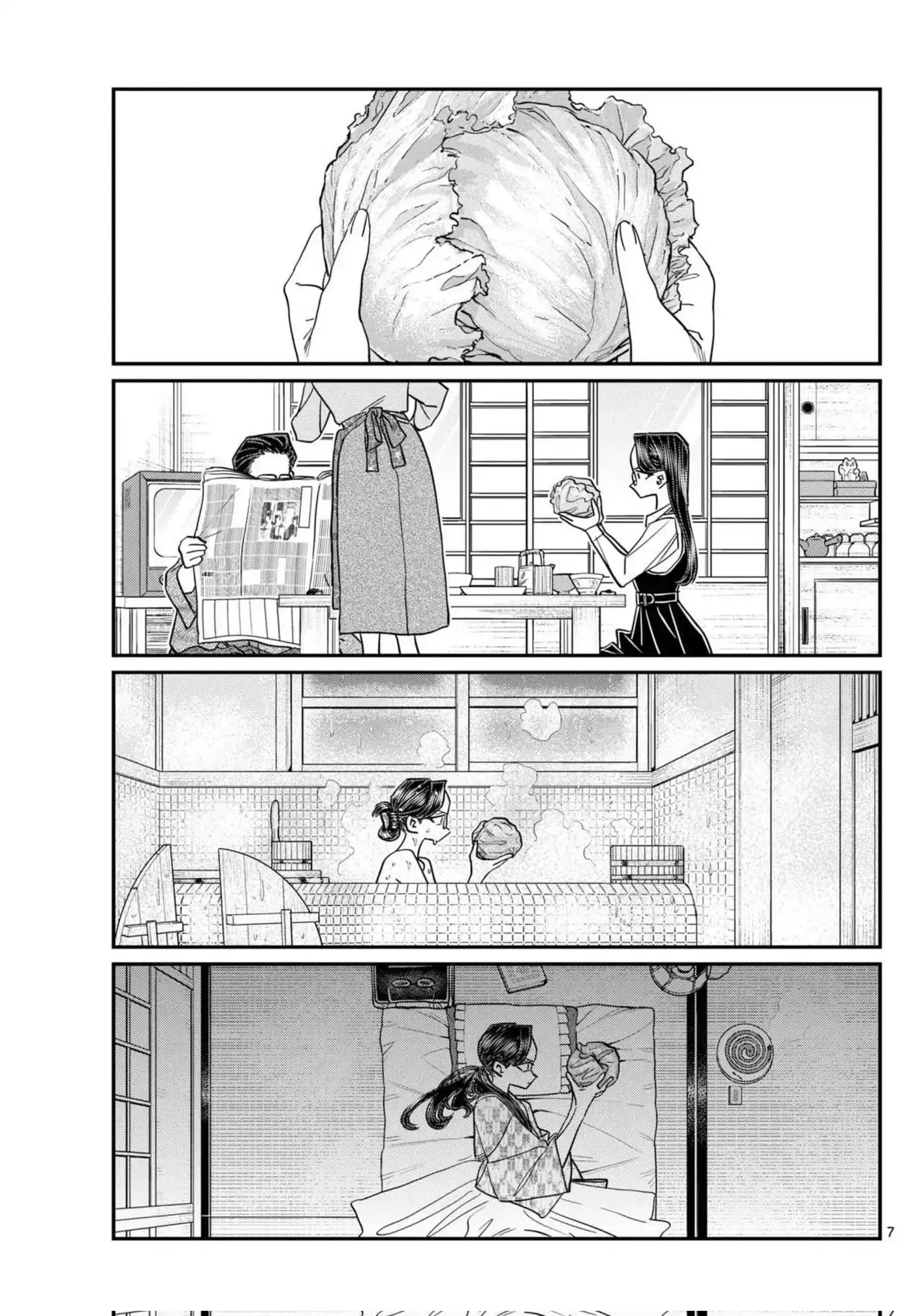 Komi-san wa Komyushou Desu Capitulo 484 página 7