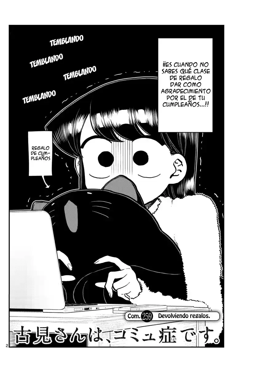 Komi-san wa Komyushou Desu Capitulo 259 página 3