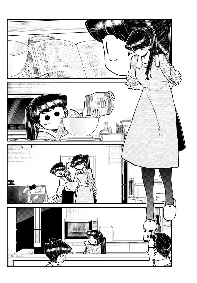 Komi-san wa Komyushou Desu Capitulo 259 página 7