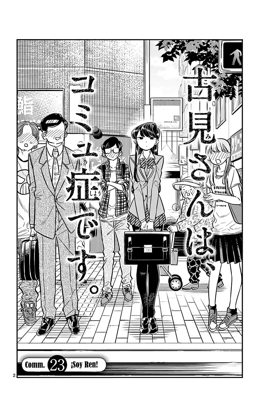 Komi-san wa Komyushou Desu Capitulo 23 página 3