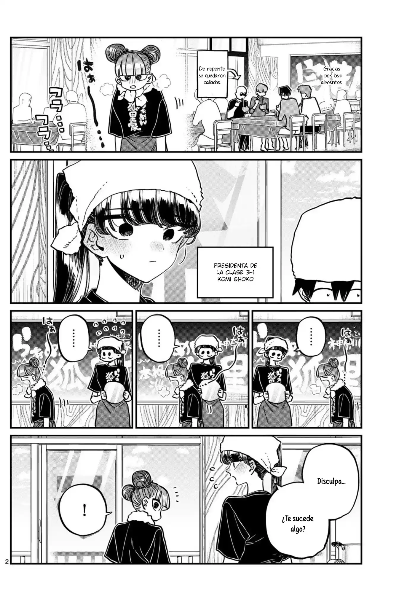 Komi-san wa Komyushou Desu Capitulo 454 página 2