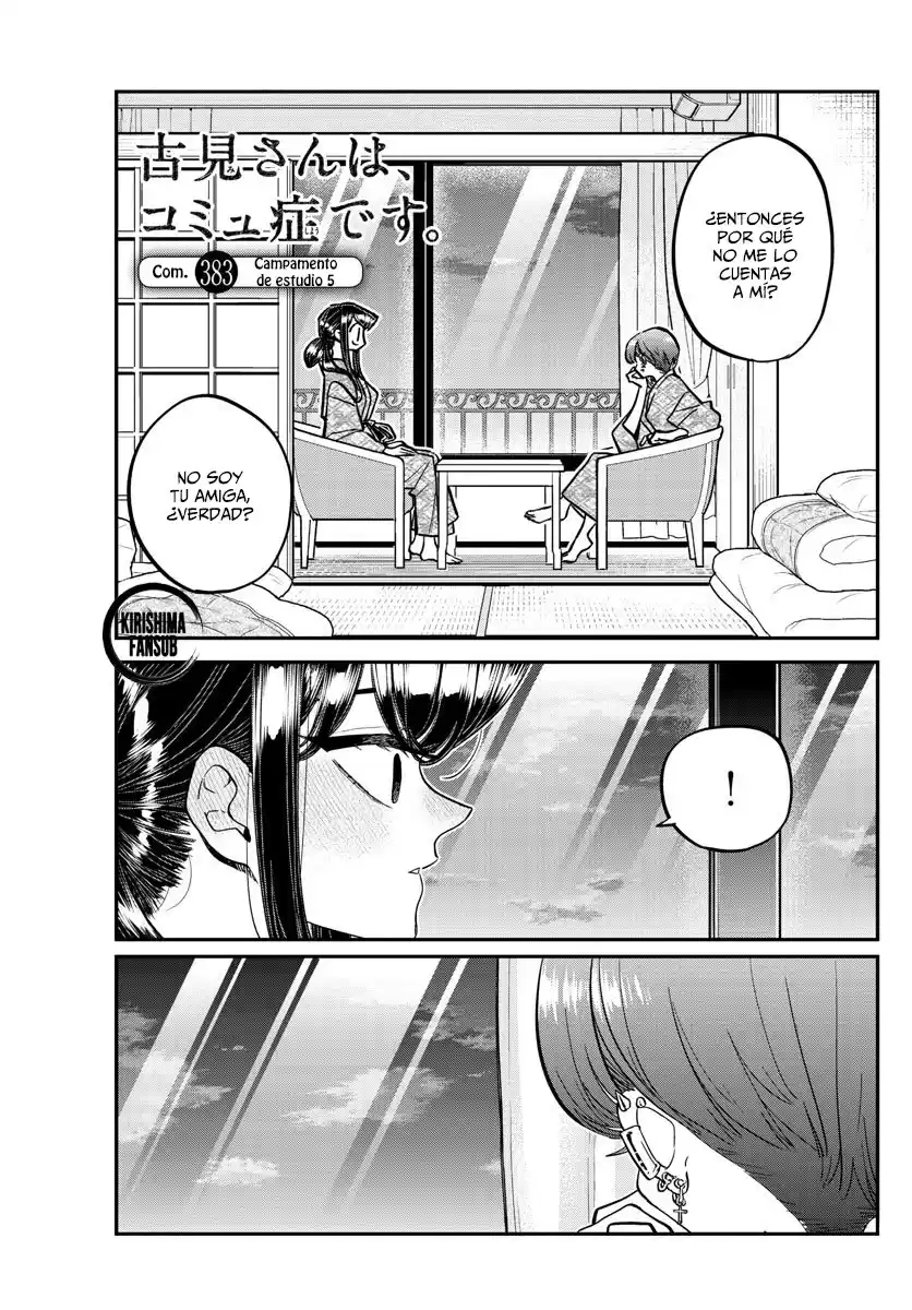 Komi-san wa Komyushou Desu Capitulo 383 página 2