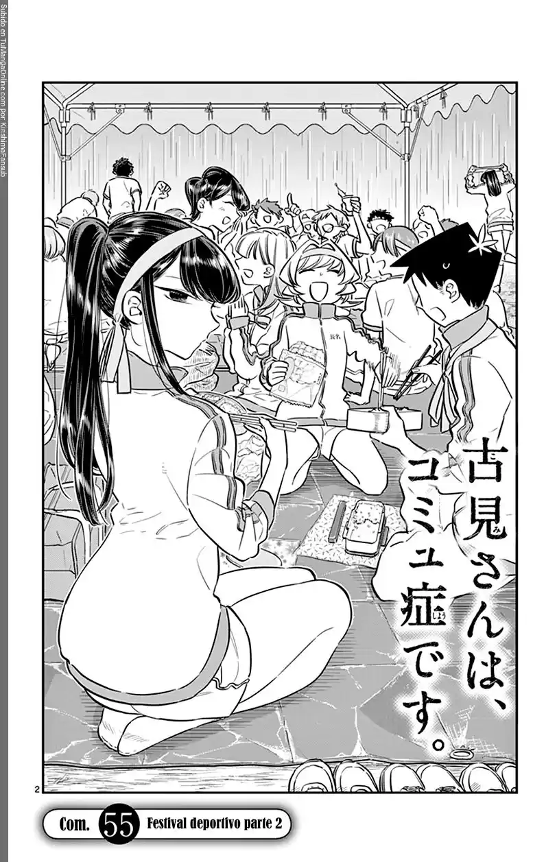 Komi-san wa Komyushou Desu Capitulo 55 página 3