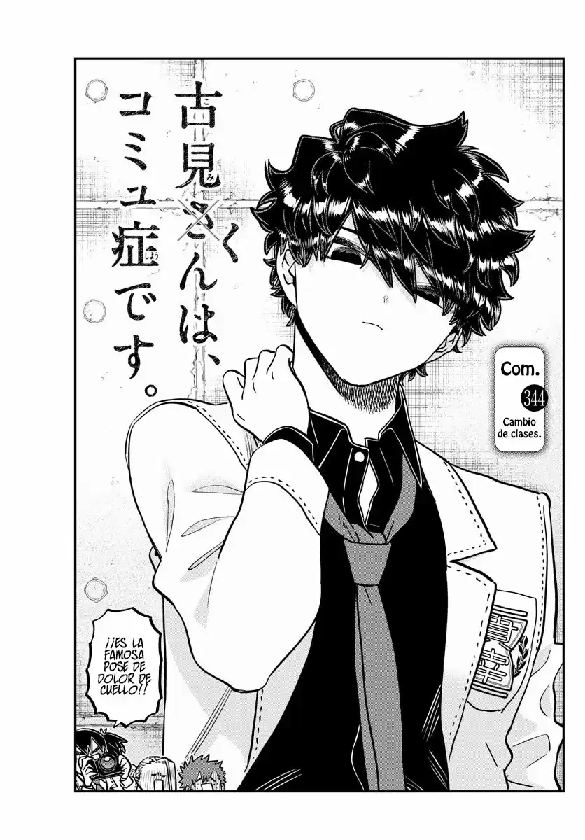 Komi-san wa Komyushou Desu Capitulo 344 página 2