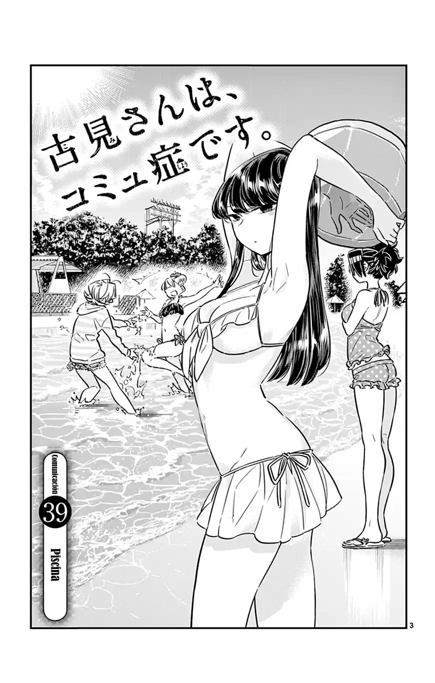 Komi-san wa Komyushou Desu Capitulo 39 página 4