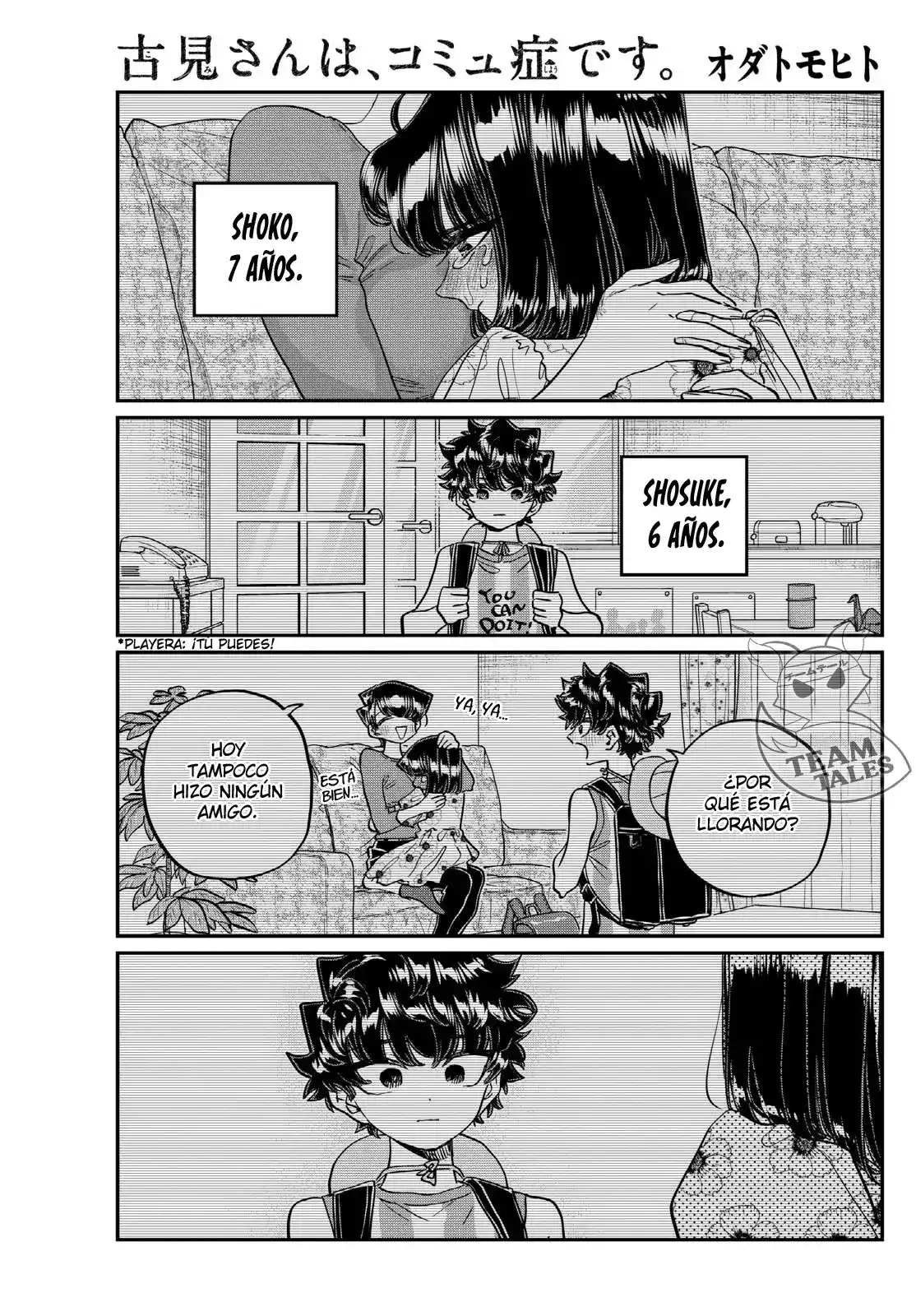 Komi-san wa Komyushou Desu Capitulo 462 página 2