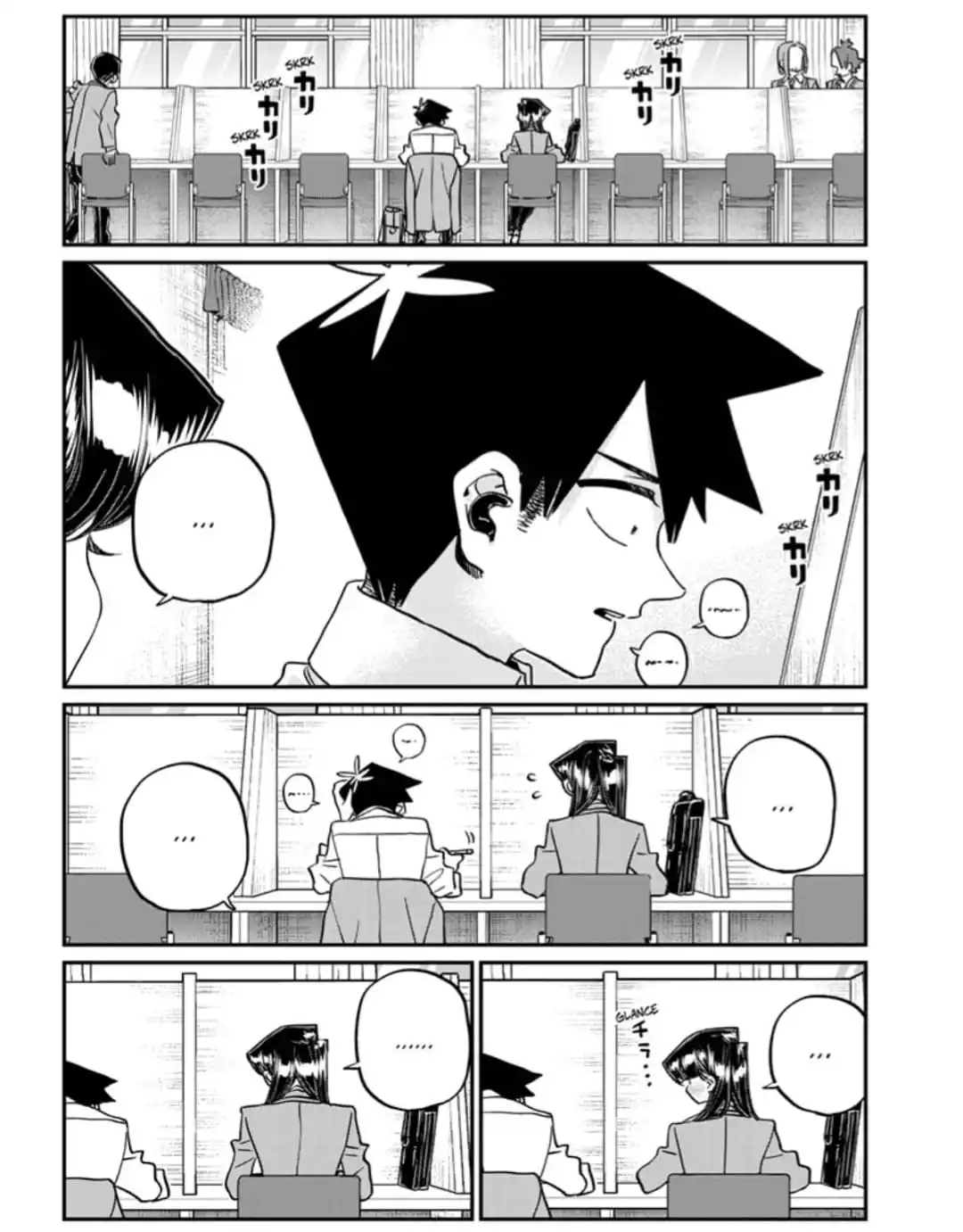 Komi-san wa Komyushou Desu Capitulo 472 página 5