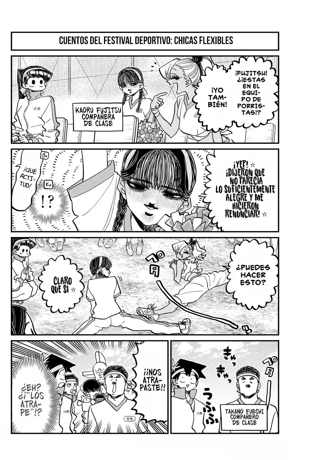 Komi-san wa Komyushou Desu Capitulo 432 página 3