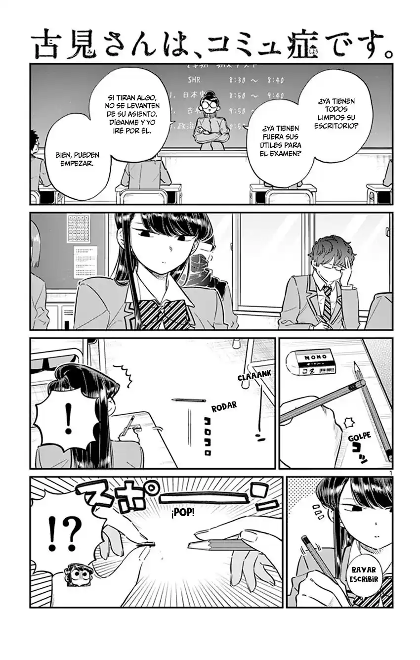 Komi-san wa Komyushou Desu Capitulo 82 página 2