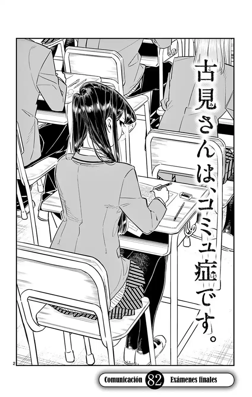 Komi-san wa Komyushou Desu Capitulo 82 página 3