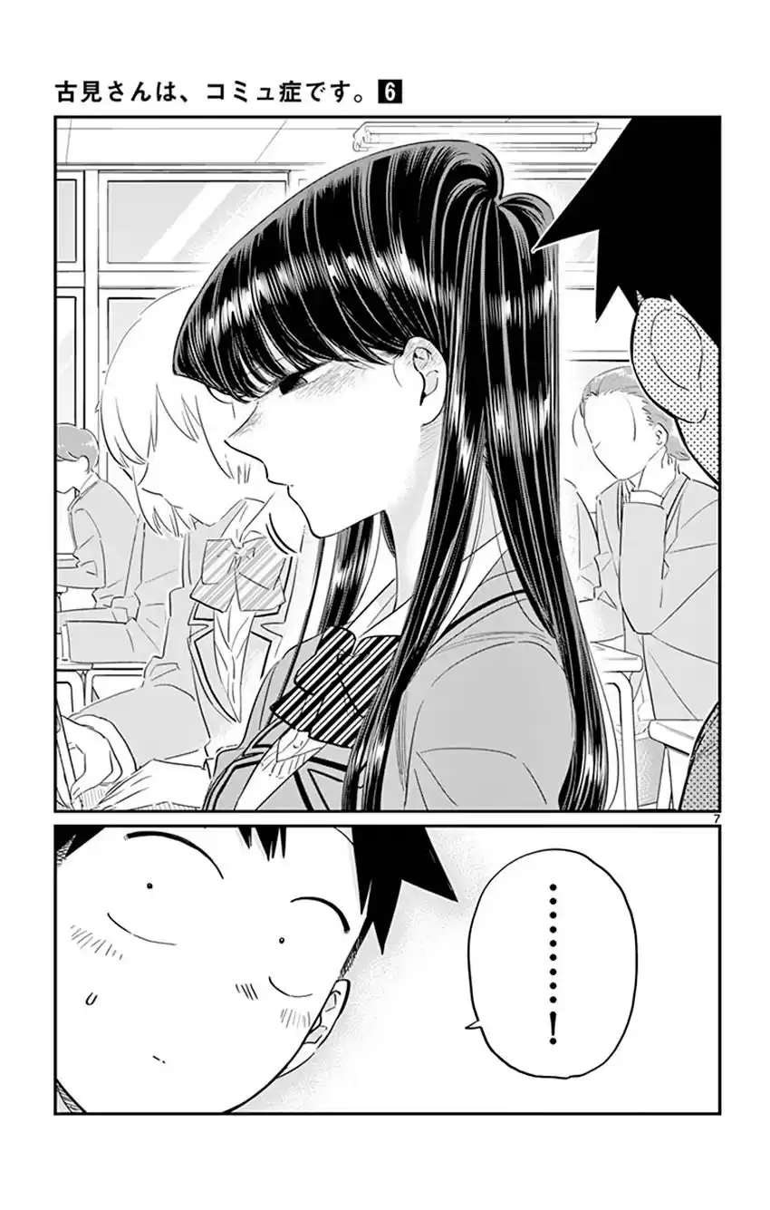 Komi-san wa Komyushou Desu Capitulo 82 página 8