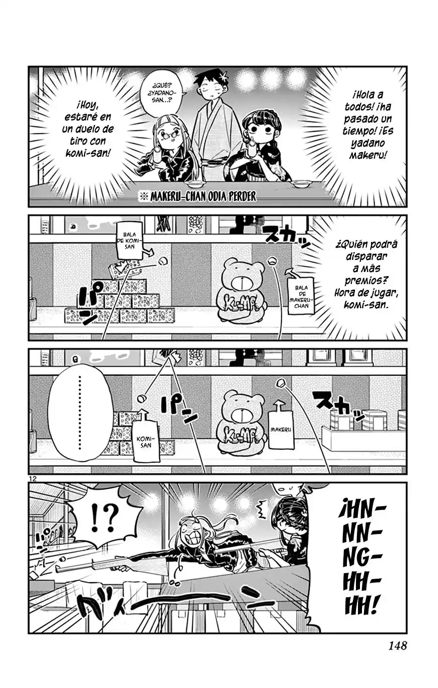 Komi-san wa Komyushou Desu Capitulo 46 página 13