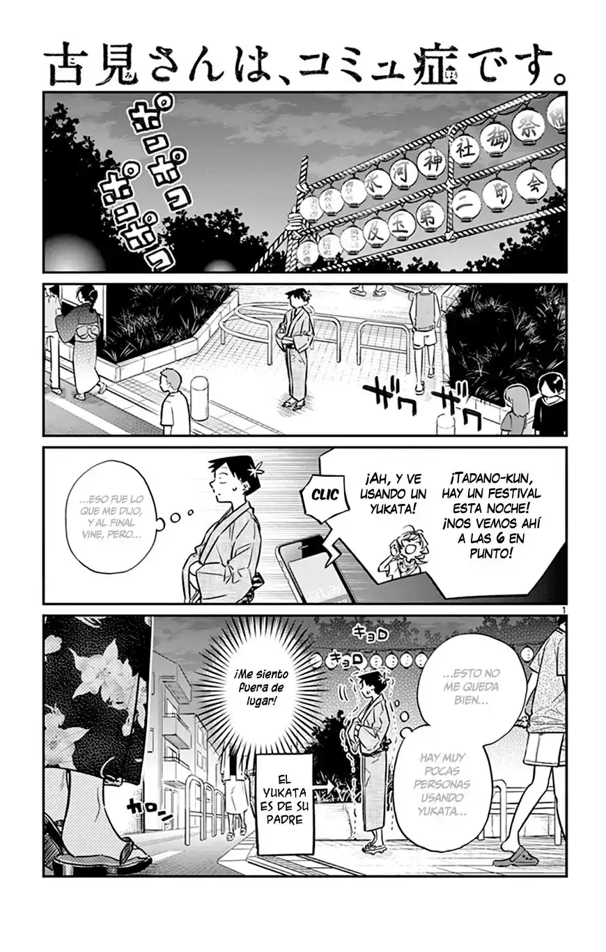 Komi-san wa Komyushou Desu Capitulo 46 página 2