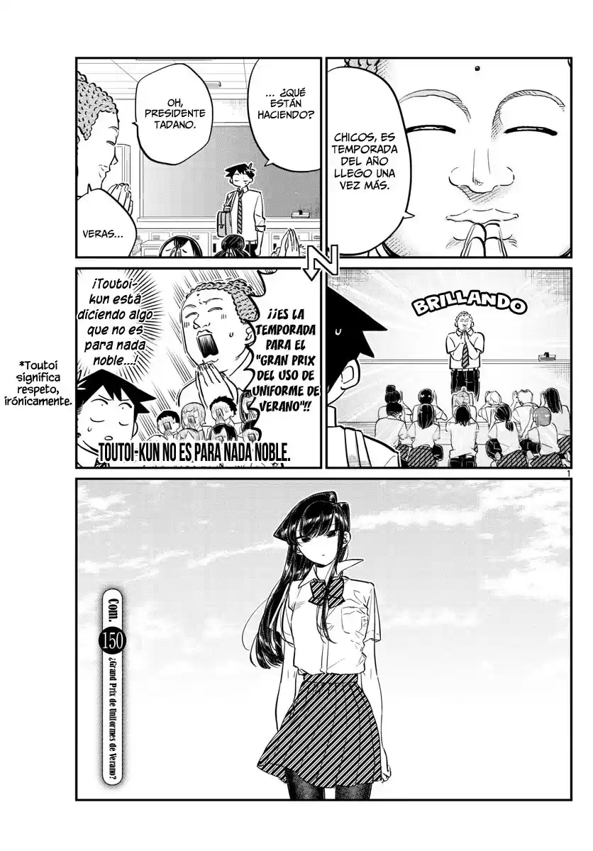 Komi-san wa Komyushou Desu Capitulo 150 página 2