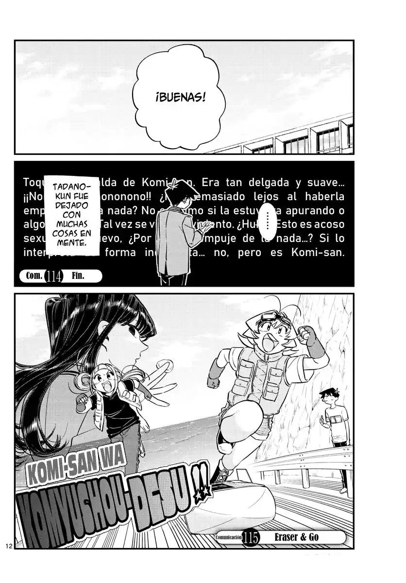 Komi-san wa Komyushou Desu Capitulo 115 página 2