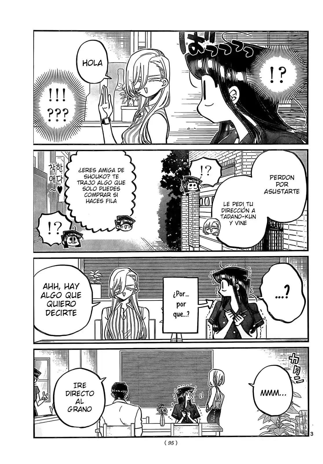 Komi-san wa Komyushou Desu Capitulo 392 página 4