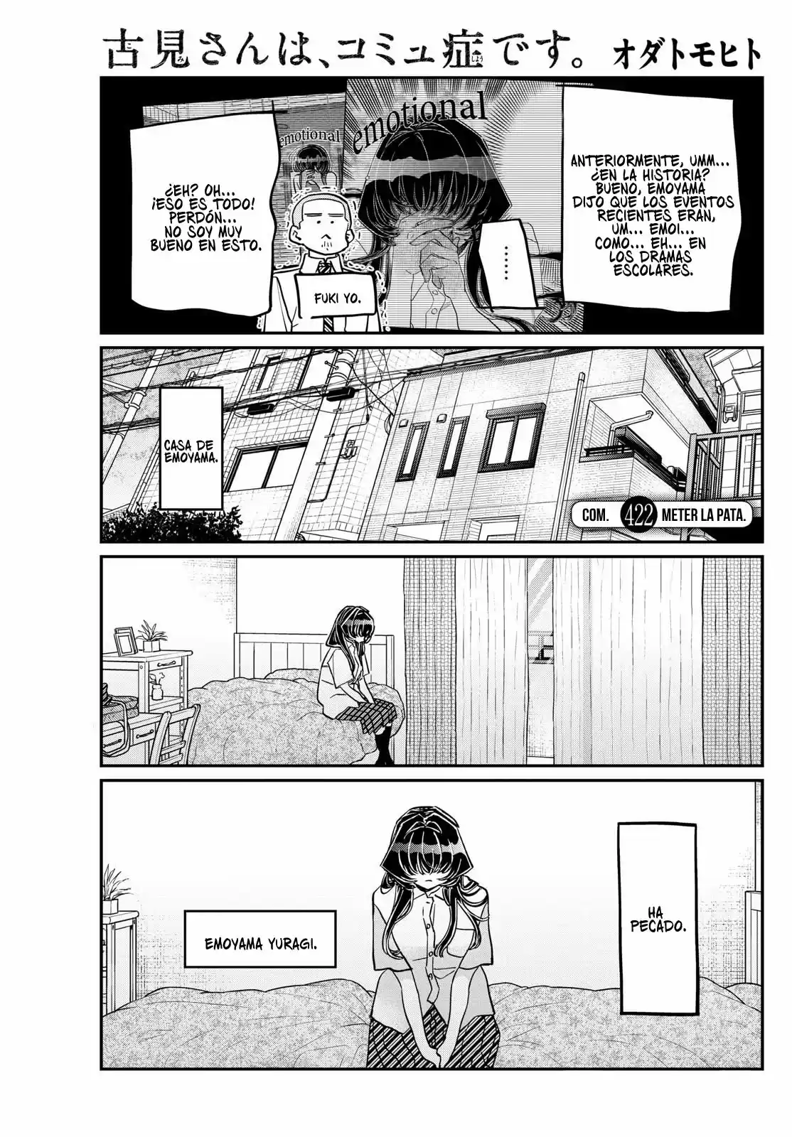 Komi-san wa Komyushou Desu Capitulo 422 página 2