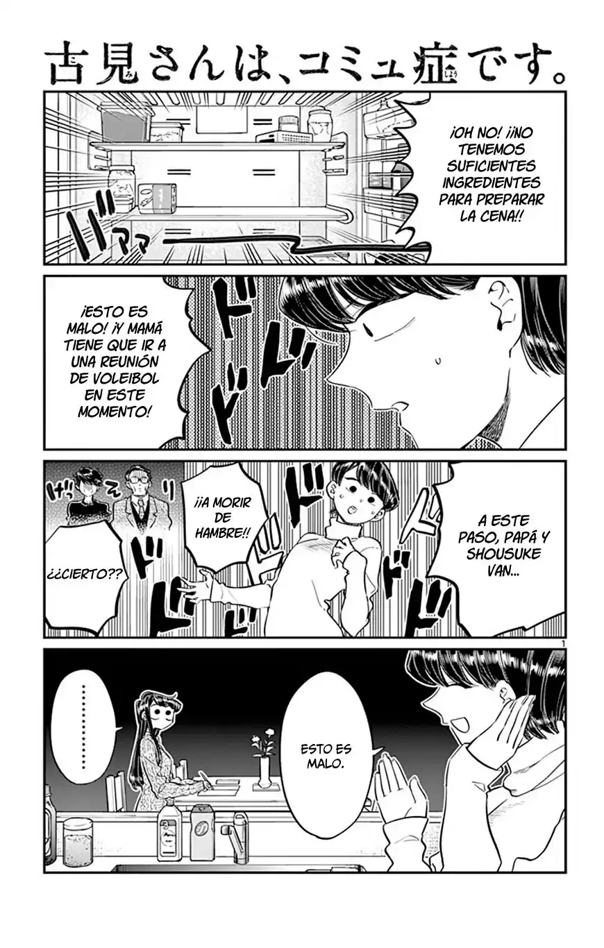 Komi-san wa Komyushou Desu Capitulo 96 página 2