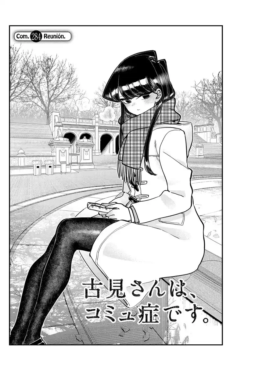 Komi-san wa Komyushou Desu Capitulo 284 página 3