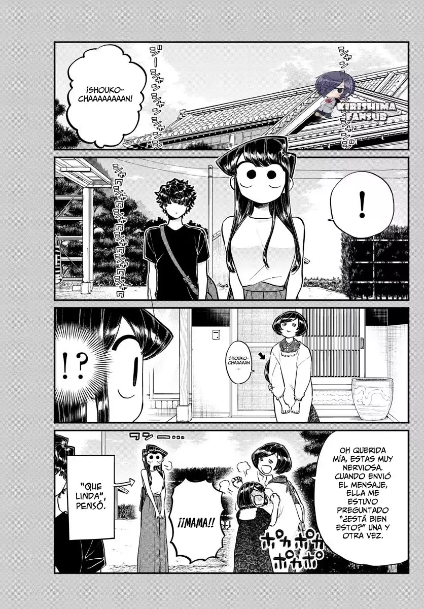 Komi-san wa Komyushou Desu Capitulo 184 página 2