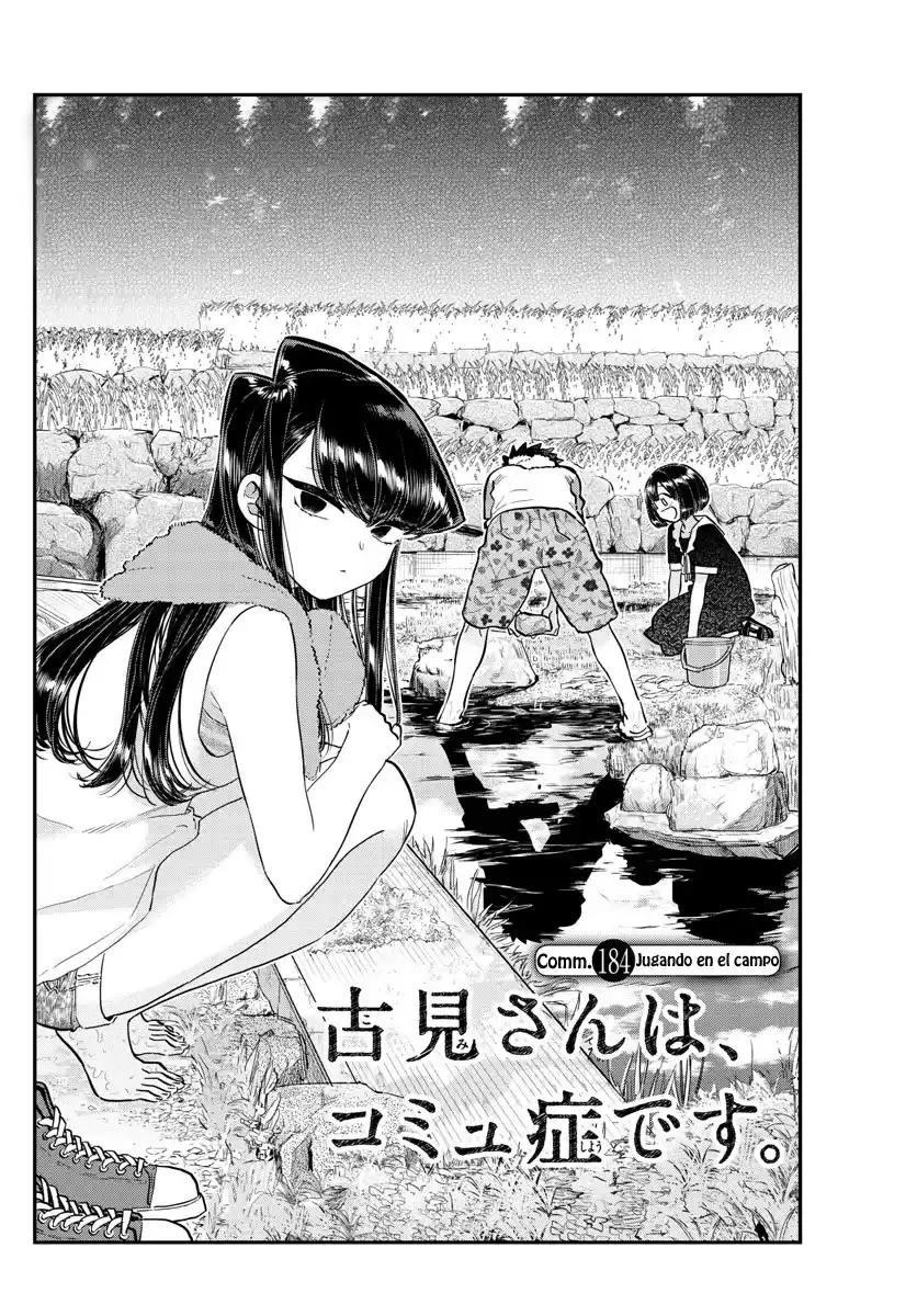 Komi-san wa Komyushou Desu Capitulo 184 página 3