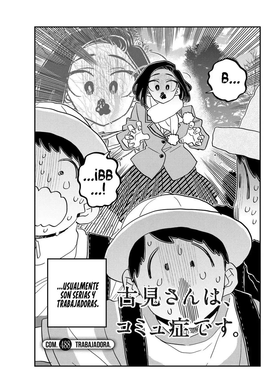 Komi-san wa Komyushou Desu Capitulo 488 página 4