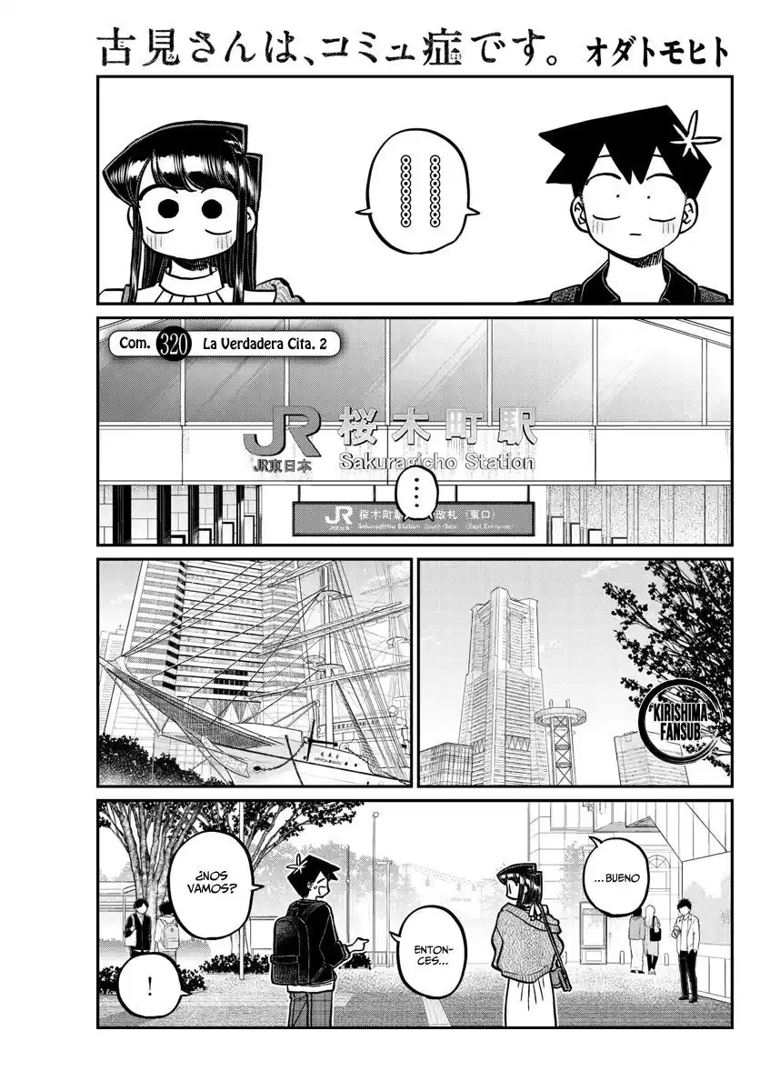 Komi-san wa Komyushou Desu Capitulo 320: La verdadera cita 2 página 3