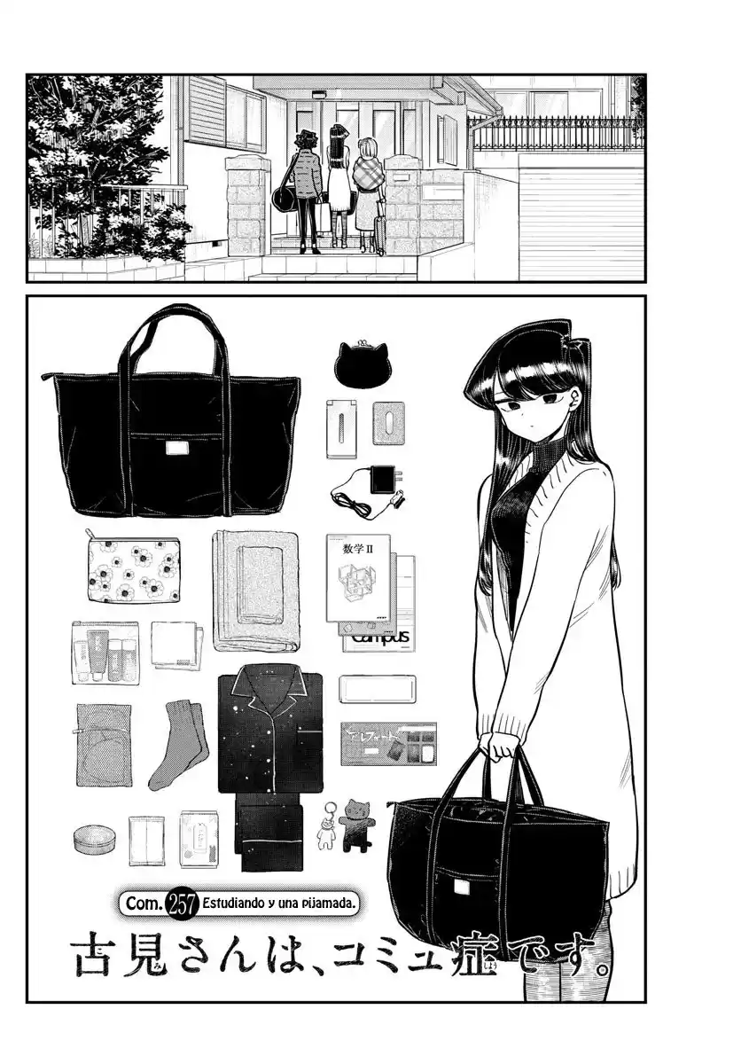 Komi-san wa Komyushou Desu Capitulo 257 página 3