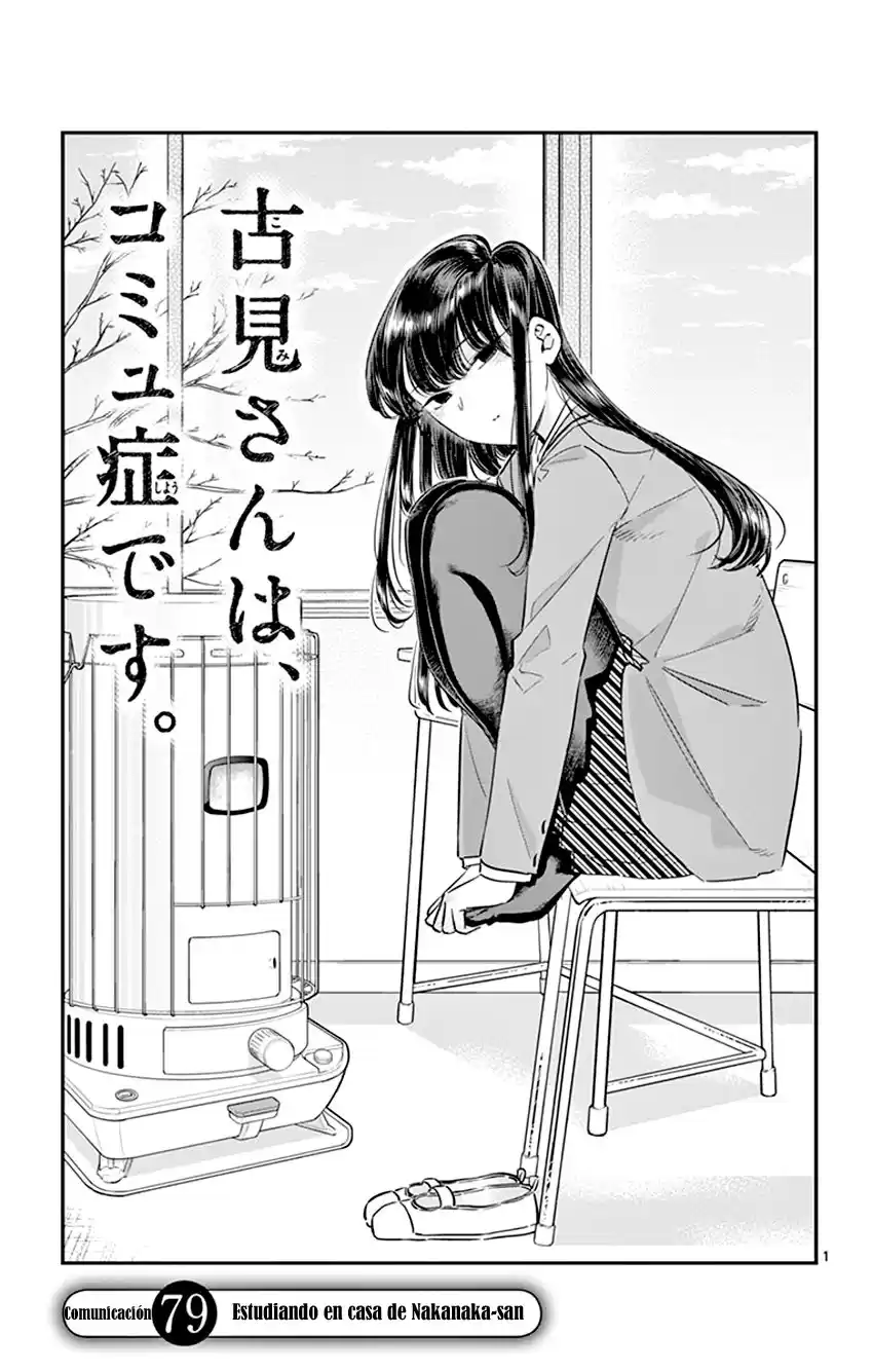 Komi-san wa Komyushou Desu Capitulo 79 página 2