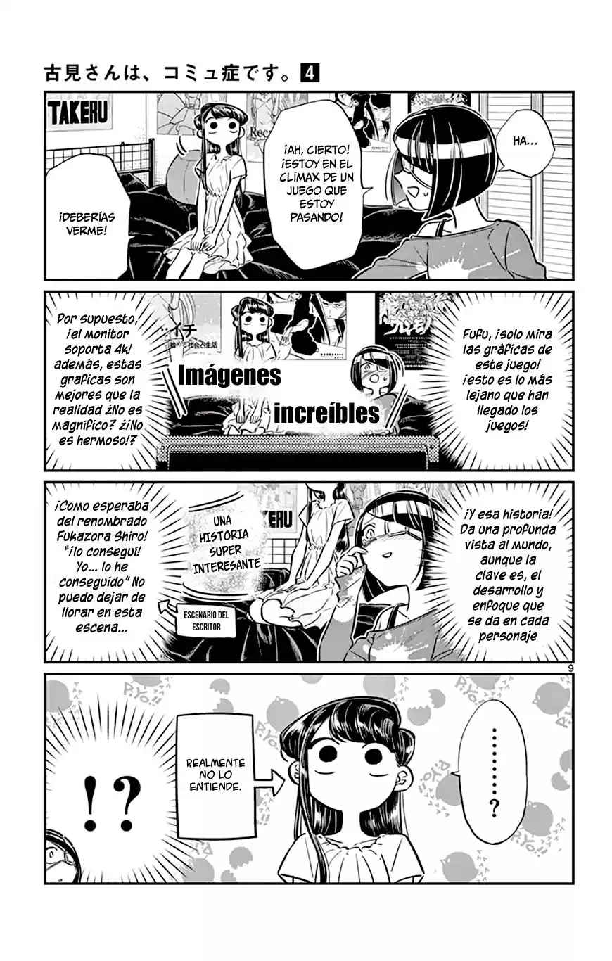 Komi-san wa Komyushou Desu Capitulo 48 página 12