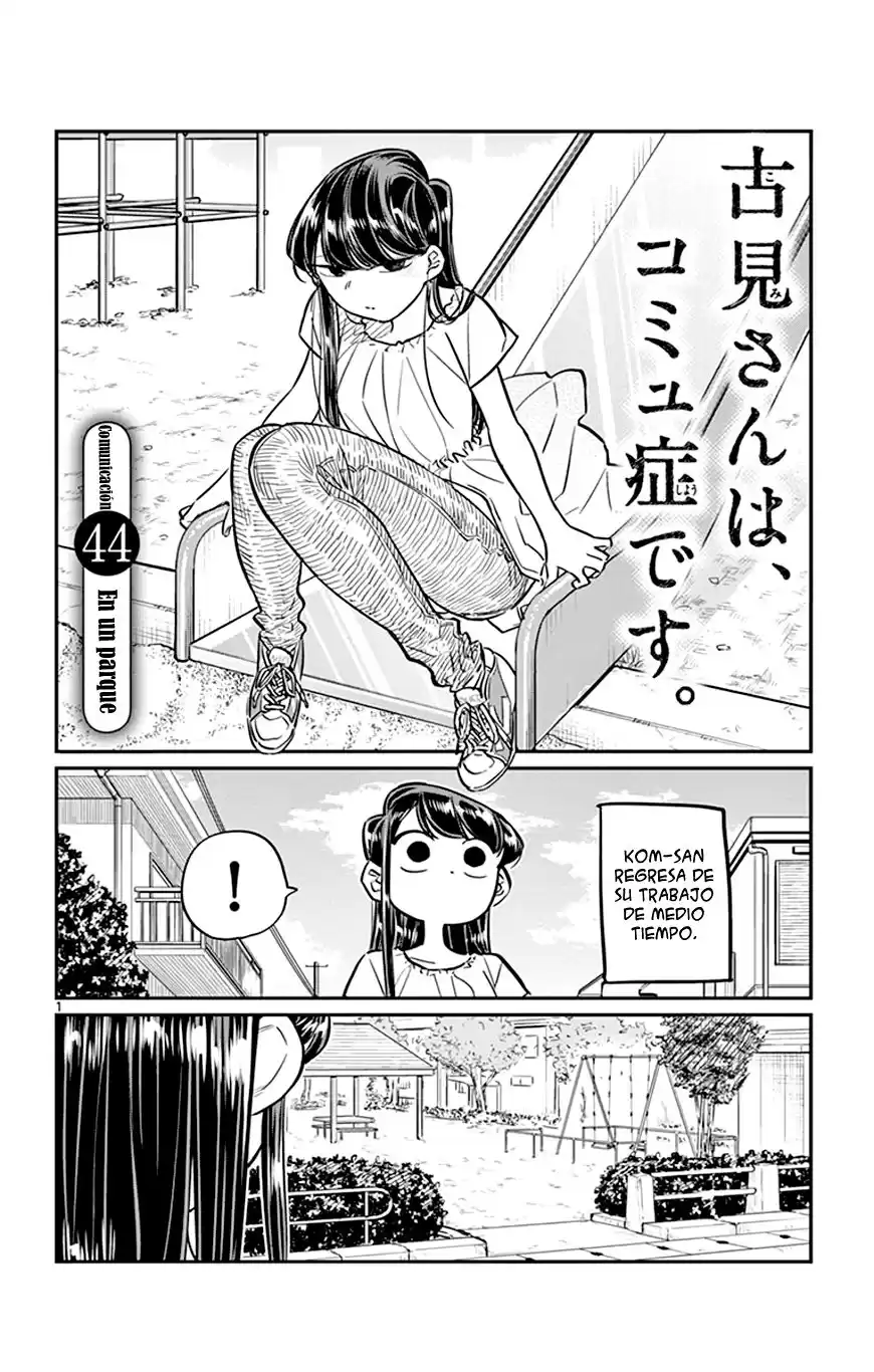 Komi-san wa Komyushou Desu Capitulo 44 página 2