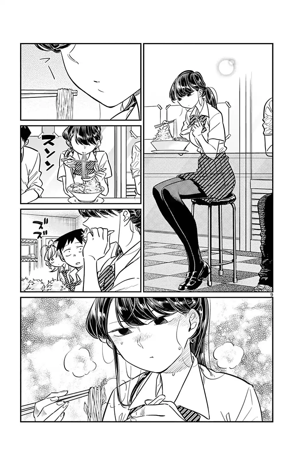 Komi-san wa Komyushou Desu Capitulo 28 página 10