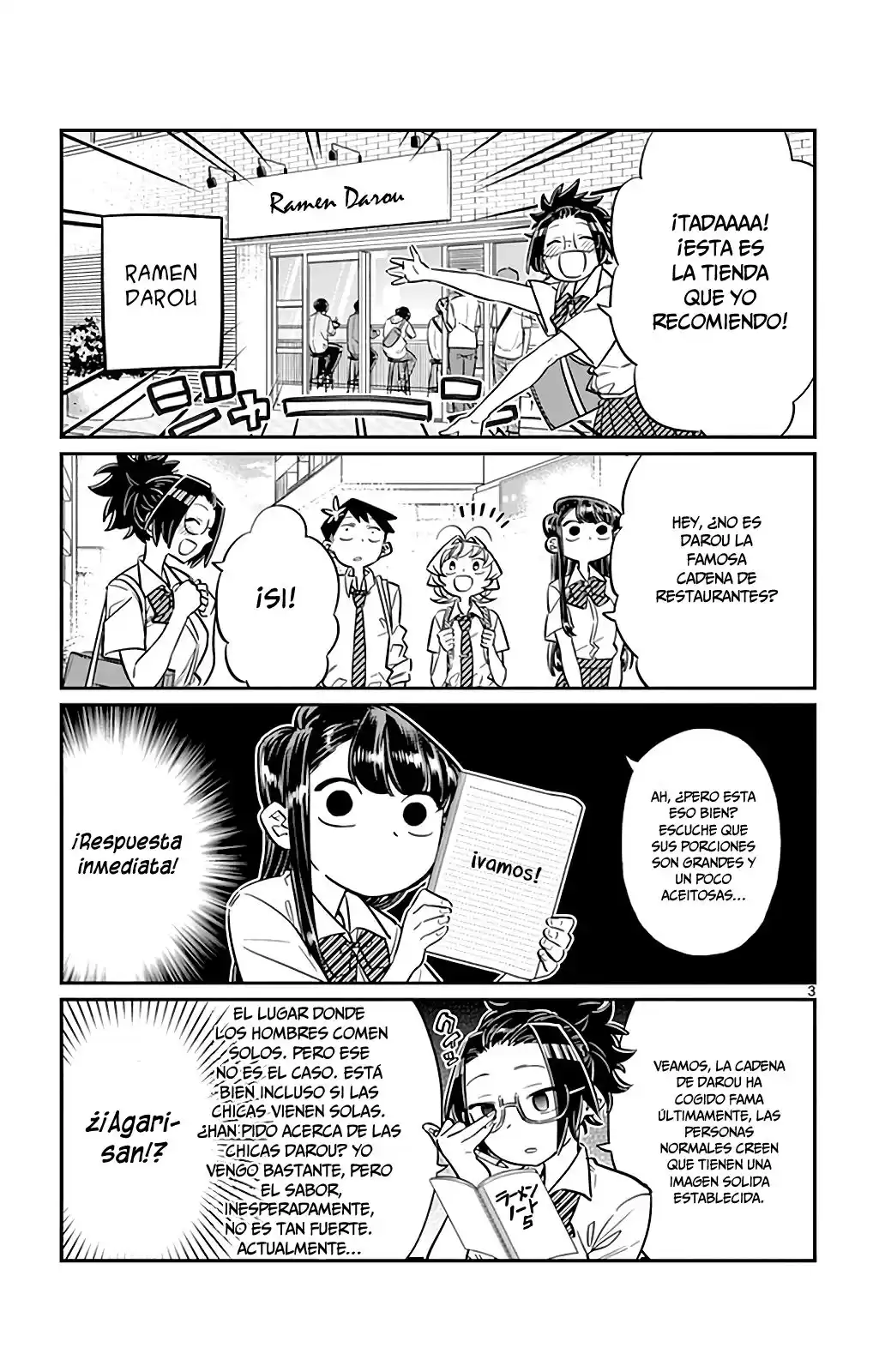 Komi-san wa Komyushou Desu Capitulo 28 página 4