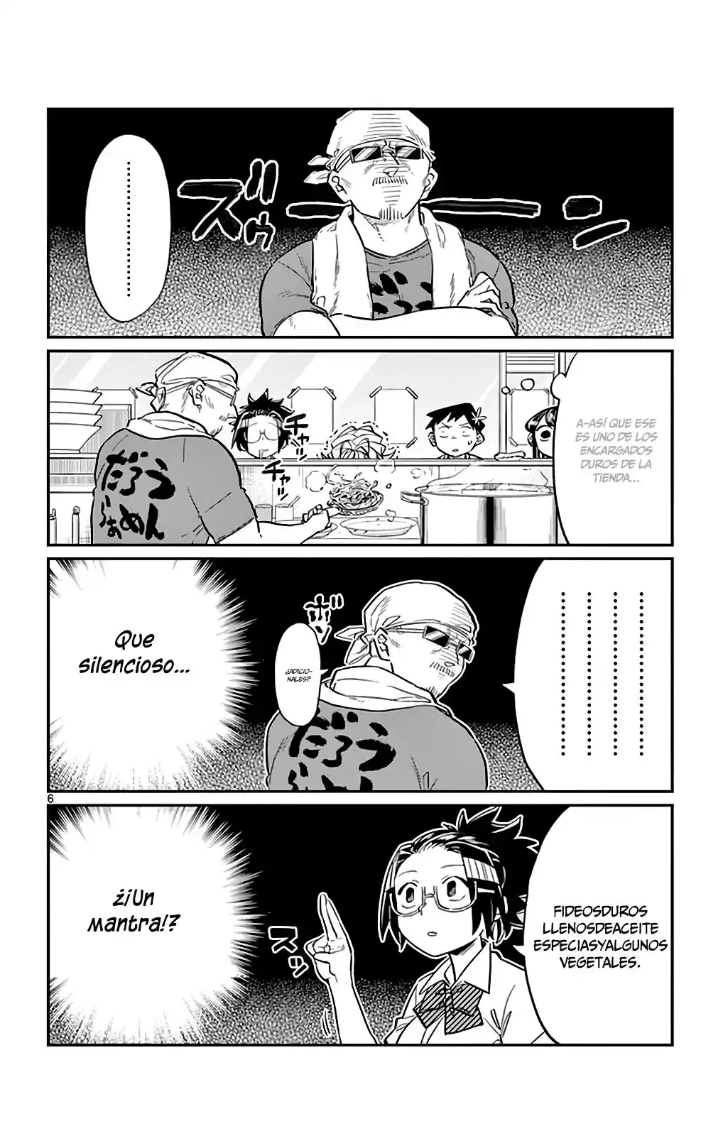 Komi-san wa Komyushou Desu Capitulo 28 página 7