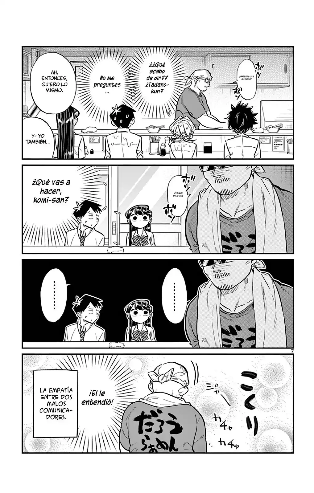 Komi-san wa Komyushou Desu Capitulo 28 página 8