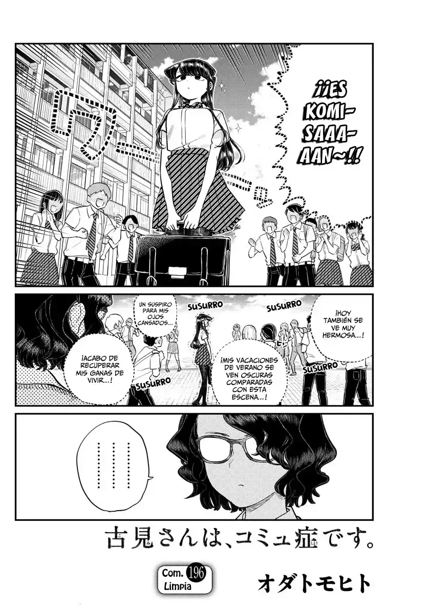 Komi-san wa Komyushou Desu Capitulo 196.1 página 3