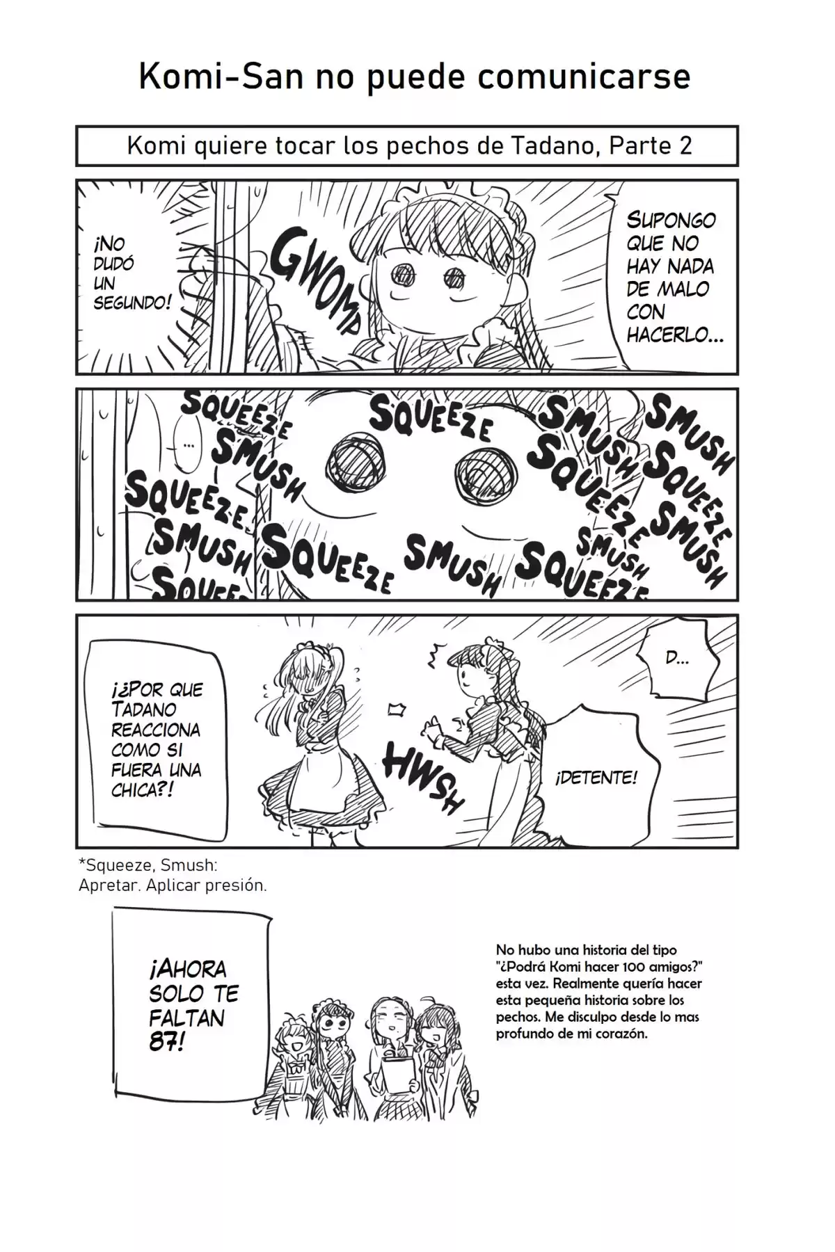 Komi-san wa Komyushou Desu Capitulo 72.5: ¡Komi conoce a la princesa dormilona, Syalis! página 2