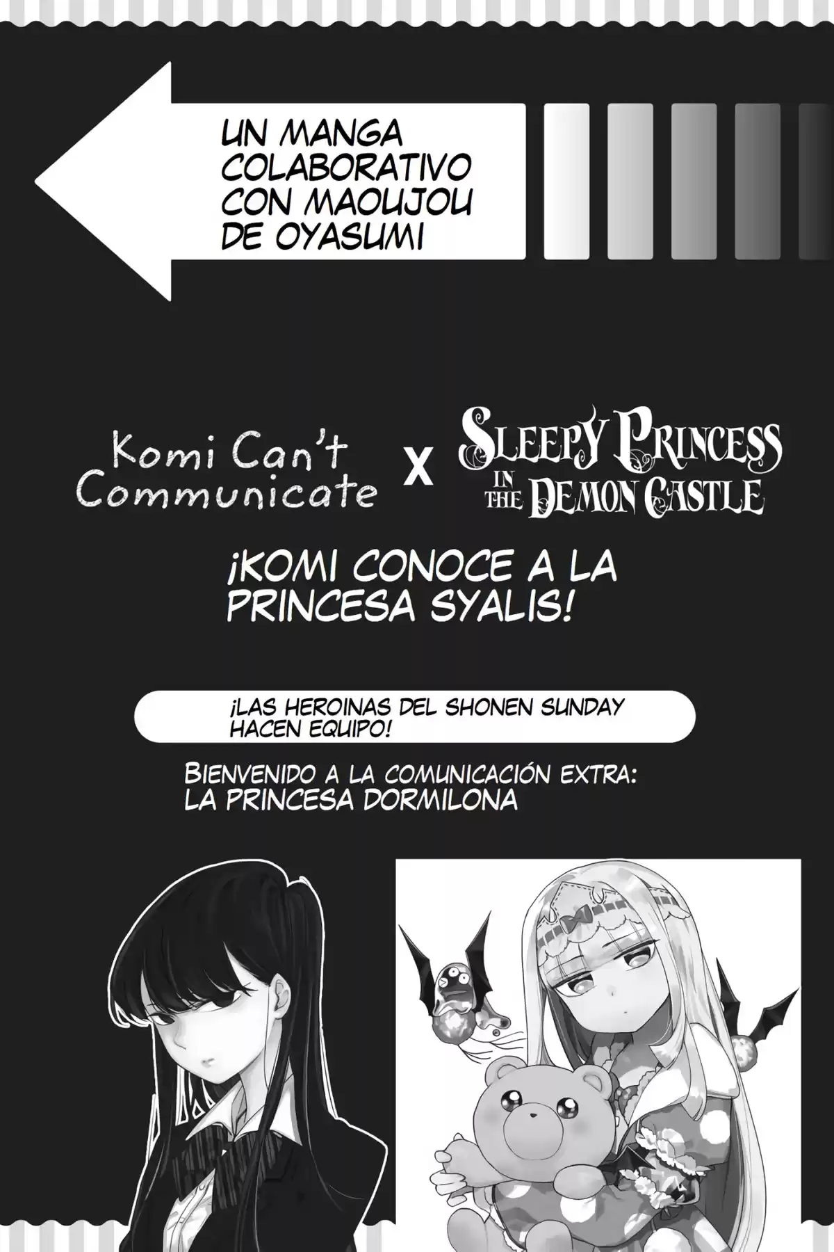 Komi-san wa Komyushou Desu Capitulo 72.5: ¡Komi conoce a la princesa dormilona, Syalis! página 3