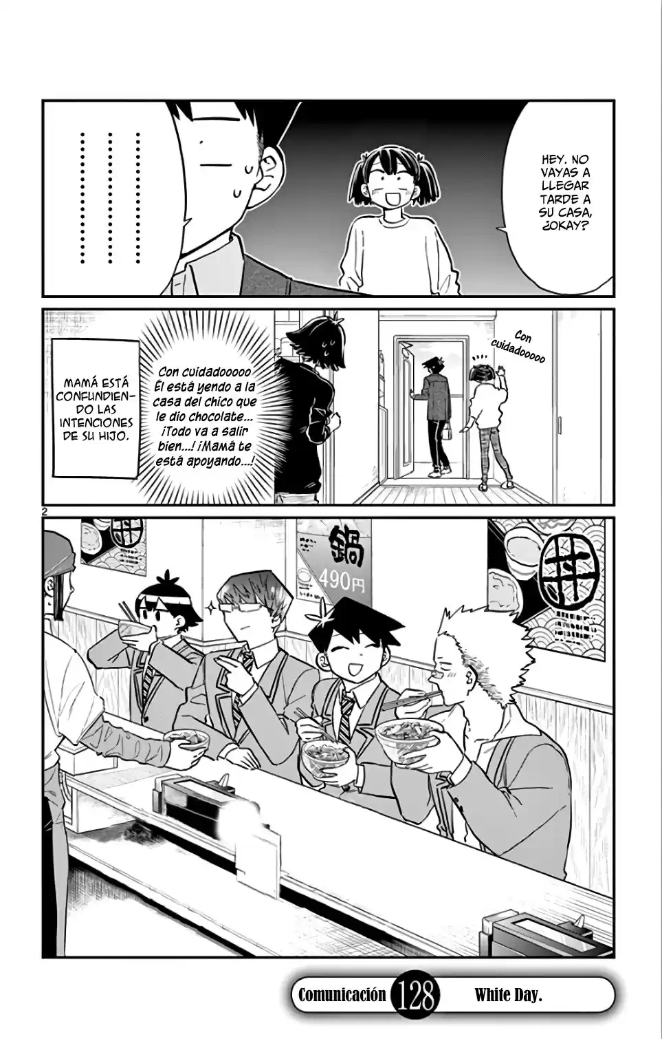 Komi-san wa Komyushou Desu Capitulo 128 página 3