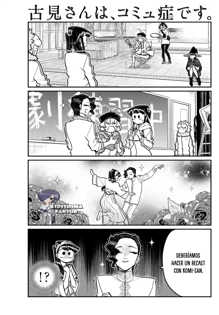 Komi-san wa Komyushou Desu Capitulo 223 página 2