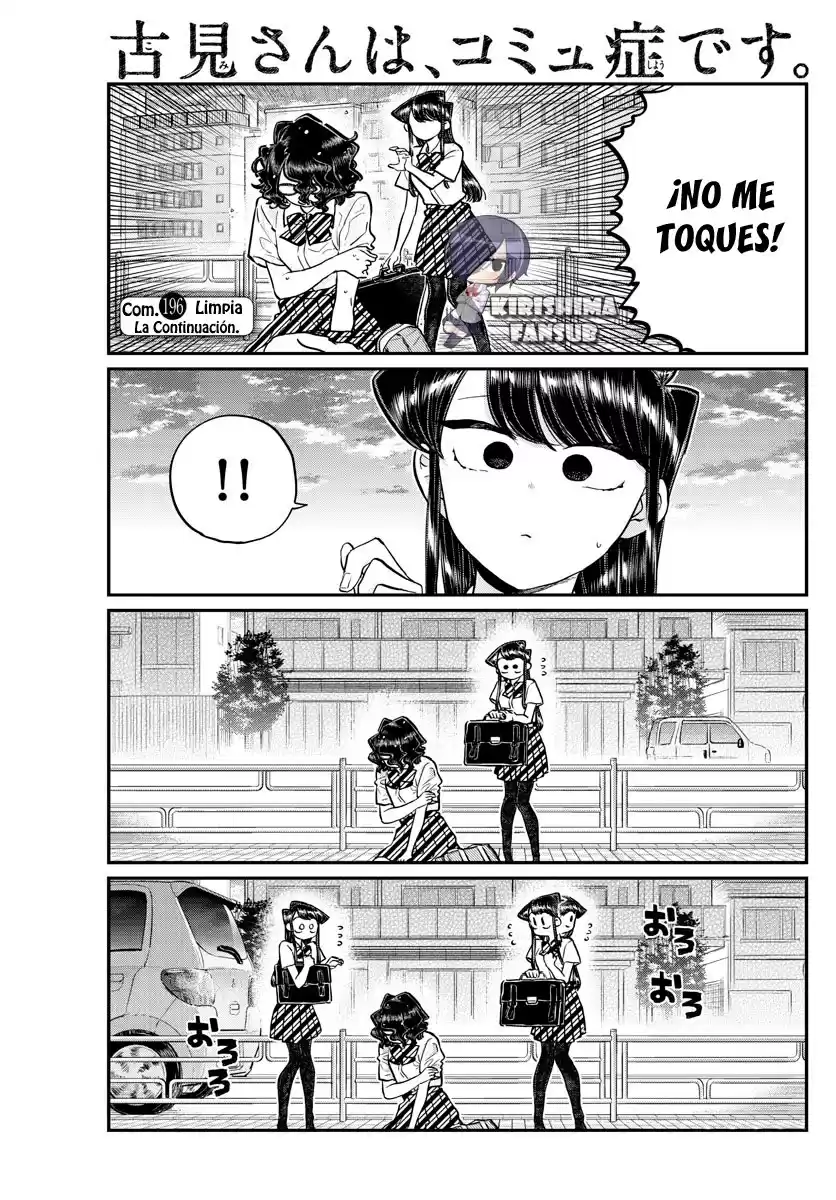 Komi-san wa Komyushou Desu Capitulo 196.2 página 2