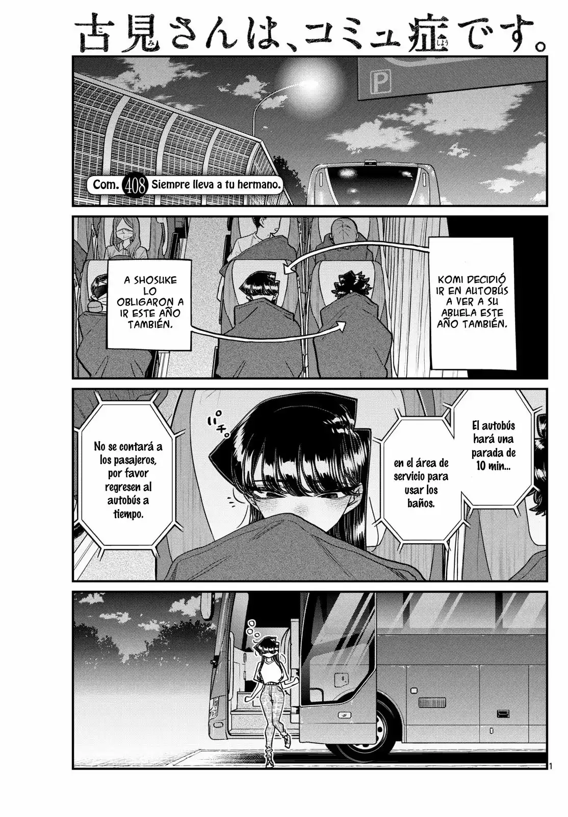 Komi-san wa Komyushou Desu Capitulo 408 página 2