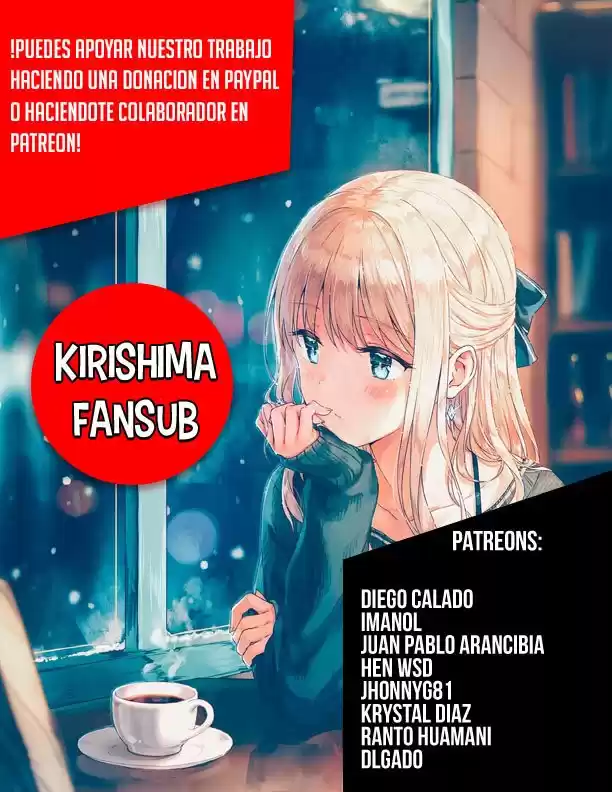 Komi-san wa Komyushou Desu Capitulo 311 página 4