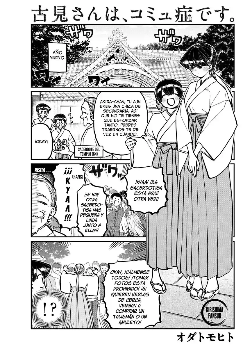 Komi-san wa Komyushou Desu Capitulo 275 página 2