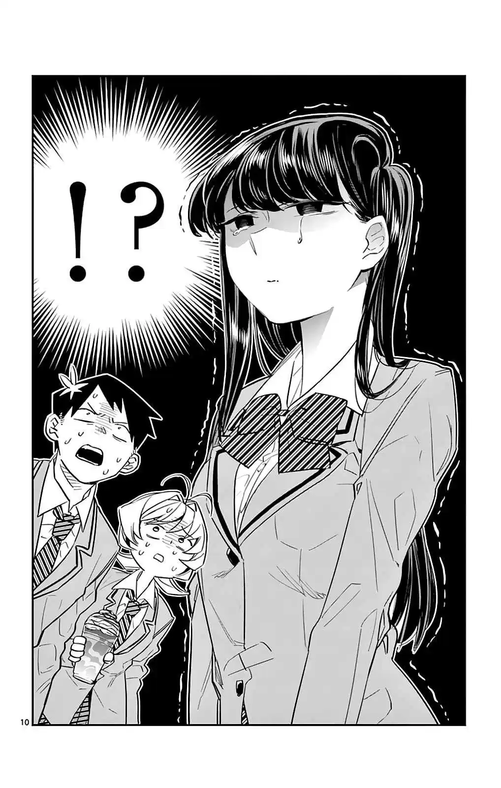 Komi-san wa Komyushou Desu Capitulo 13 página 11