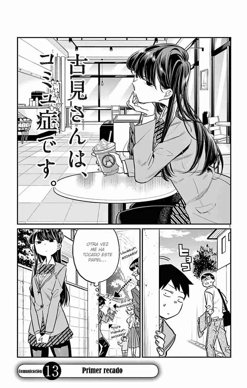 Komi-san wa Komyushou Desu Capitulo 13 página 2