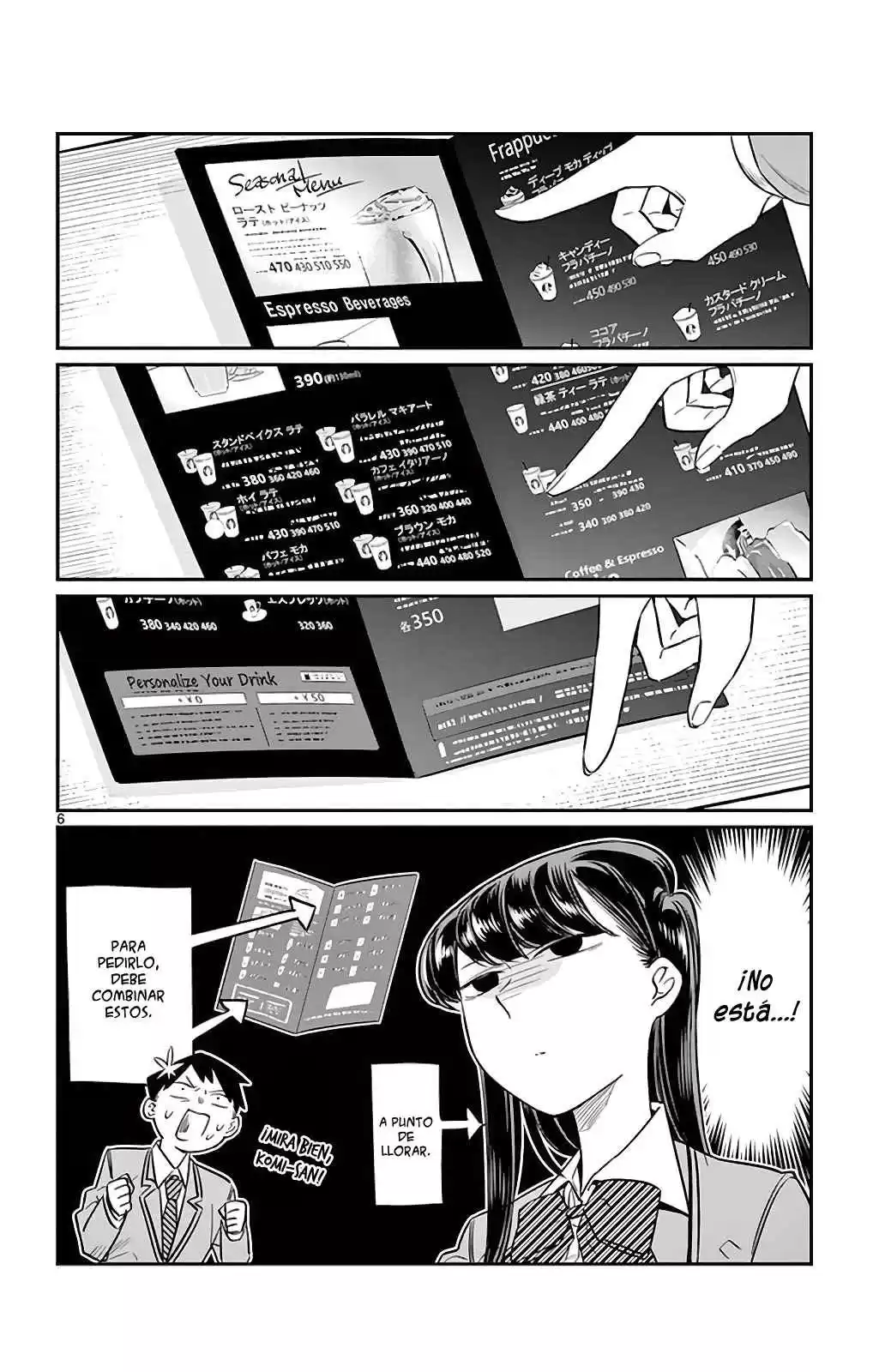 Komi-san wa Komyushou Desu Capitulo 13 página 7