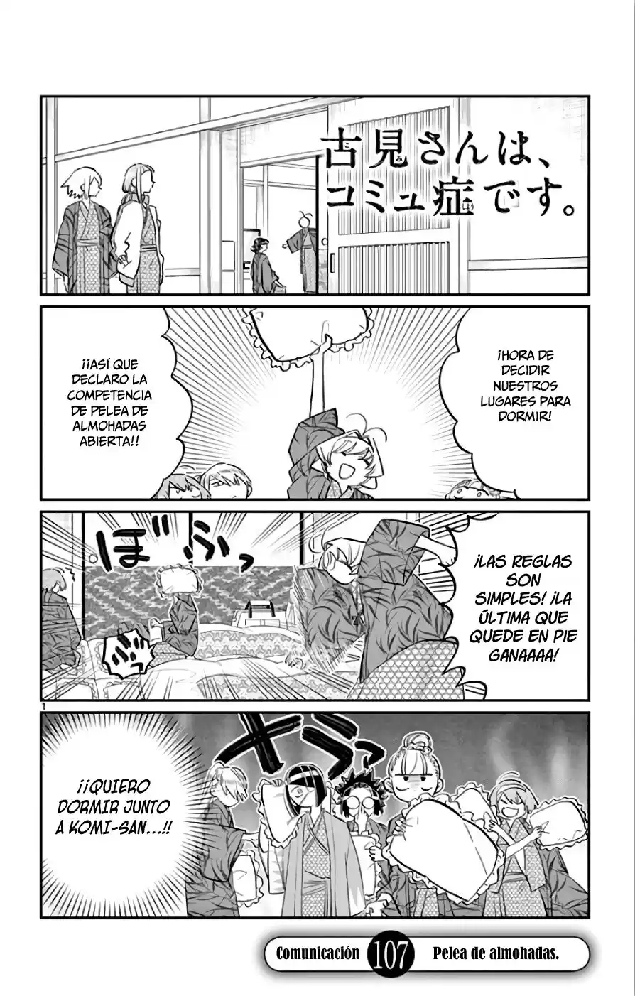 Komi-san wa Komyushou Desu Capitulo 107: Pelea de almohadas página 2